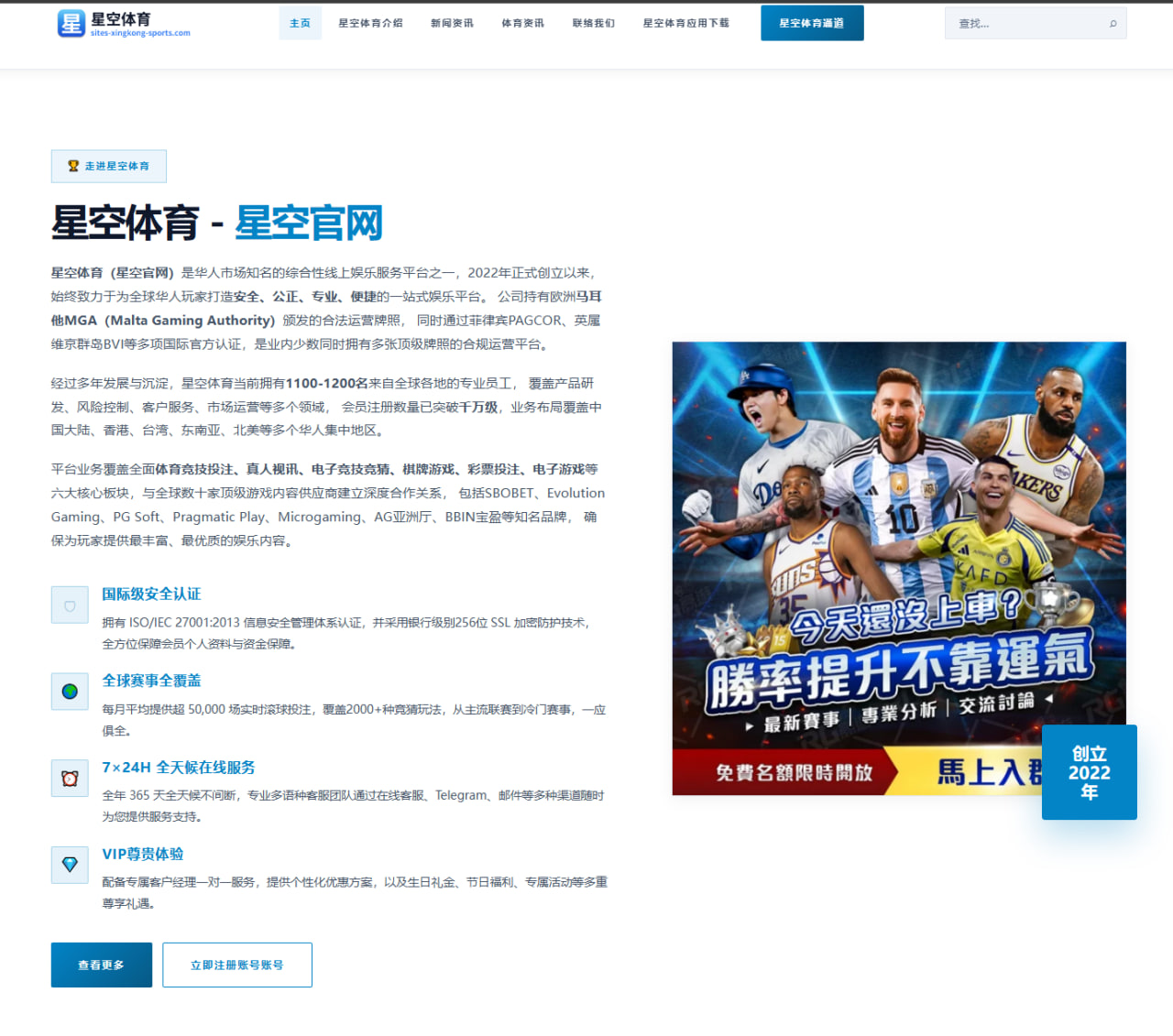 郑钦文美网首轮对手解析：体能储备与发球战术成胜负关键